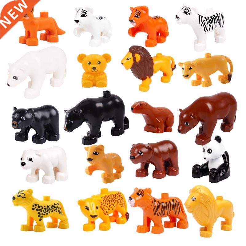 Animal Accessories Big Size Building Blocks Tiger Lion Bear