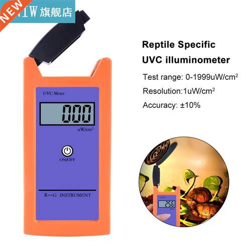 RGM-UVC Reptile UV Radiation Meter Ultraviolet Irradiance Me