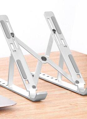 6-speed adjustable alumnum alloy foldng computer stand Mul
