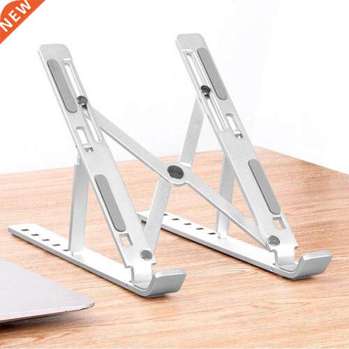 6-speed adjustable alumnum alloy foldng computer stand Mul