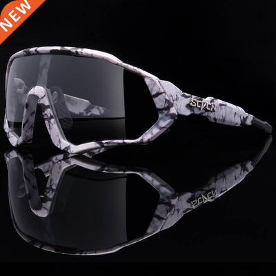 SCVCN Fashion Road Bicycle Glasses UV400 Photochromic Sungla