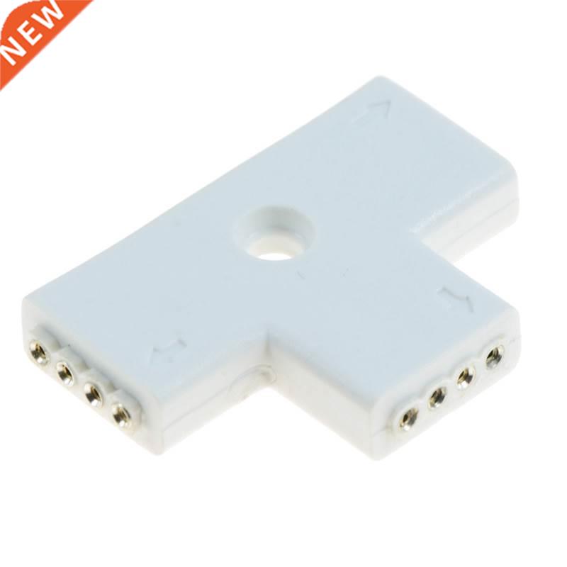 LED Strip Connector Adapters, 5050 RGB (10mm) Shape T Female