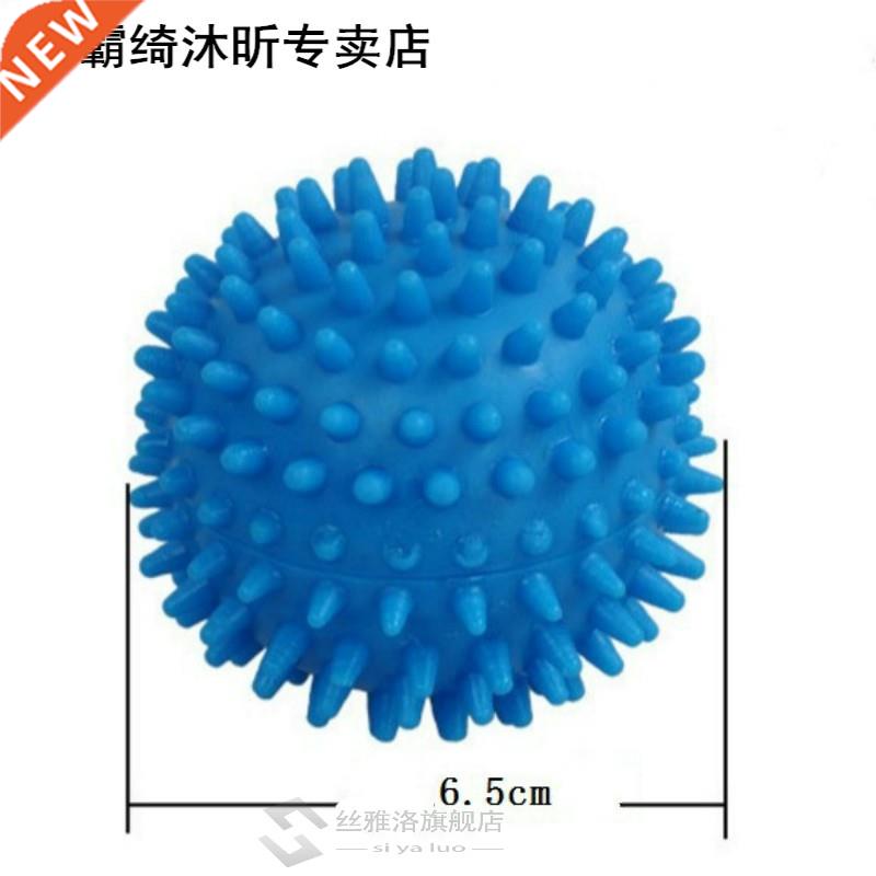 PVC Dryer Balls Reusable Clean Tools Laundry Washing Drying 自行车/骑行装备/零配件 自行车贴纸/反光贴 原图主图