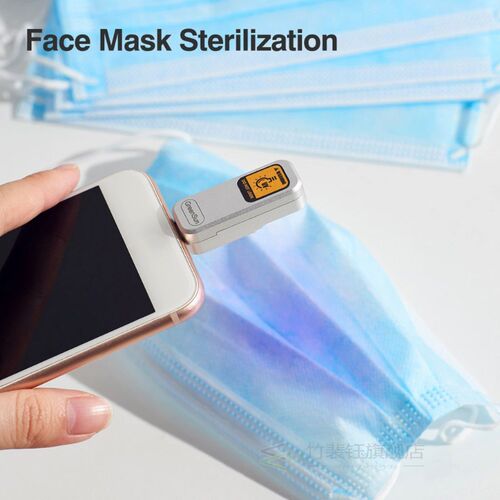 Mini LED UV Light Sterilizer USB Shape Portable Ultraviolet