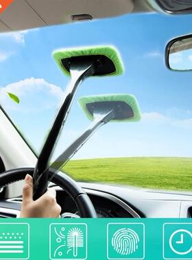 Car Window Cleaner Brush Kit Windshield Wiper Microfiber B