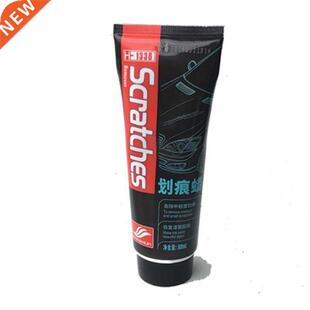 100ml Car Scratches Repair Kit Polishing Wax Cream Paint Scr