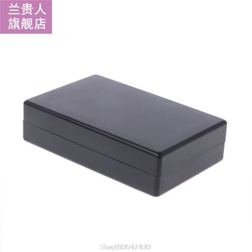125x80x32mm Black Waterproof Box Electronic Project Instrume