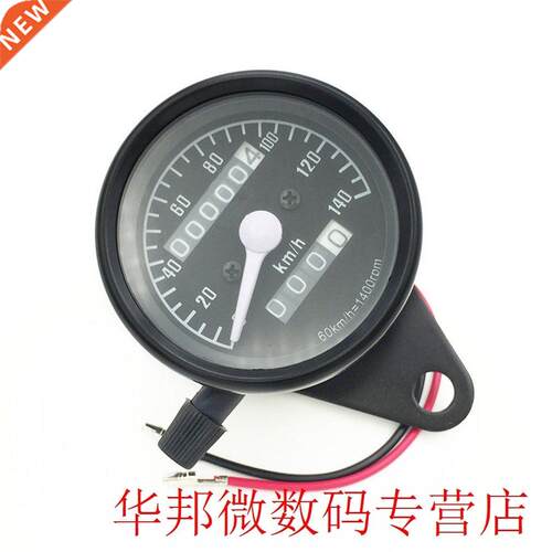 Unversal Retro Motorcycle Speedometer Tachometer Led Motorb