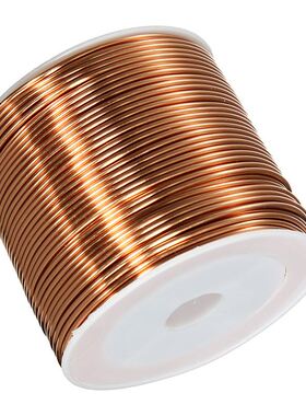 1 mm 25 meter Copper Coil Magnet Wire Enameled Round Winding