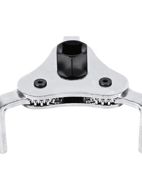 3 Jaw 2 Way Engine Oil Filter Wrench 65-110MM Dual Driver Re