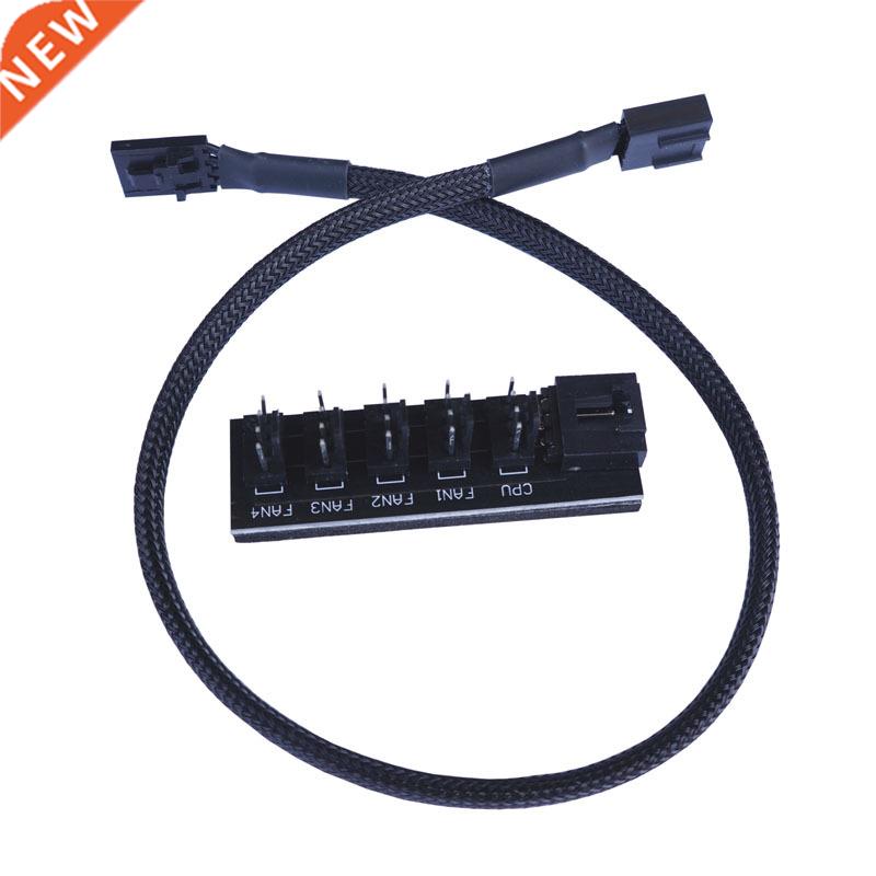 One In Five Buckle Packet Network Line Changing Hub PWM Comp