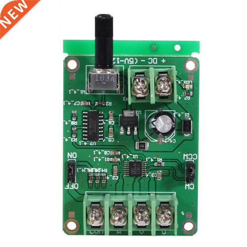 Motor Drive Board 9V-12V DC Brushless Motor Driver Board Con