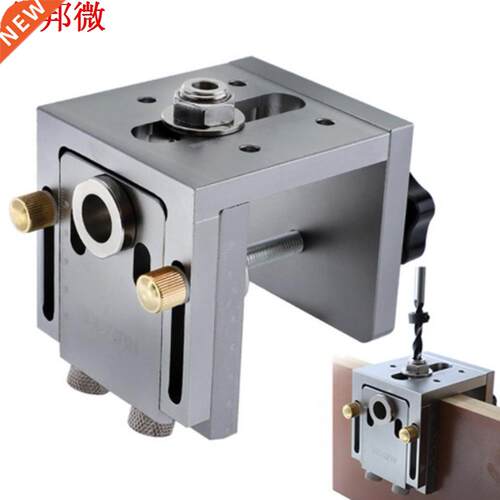 Portable Pocket Hole Jig Kit System with 9mm Drill & Acc