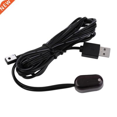 USB IR Infrared Remote Extender Emitter Receiver Repeater Ad