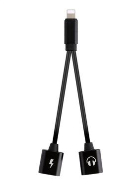 2 in 1 For iPhone7/7P/8/8P/X splitter cable For lighting to