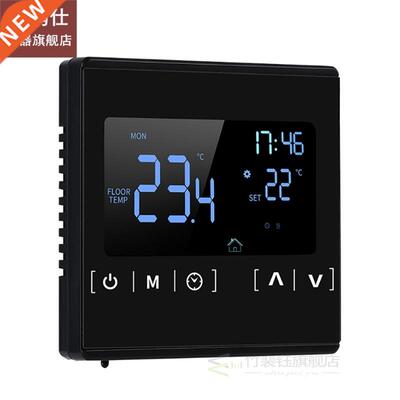 Smart LCD Touchscreen Thermostat for Home Programmable Elect