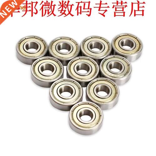 10pcs Skateboard Scooter Ball Roller Double Shielded Deep Gr