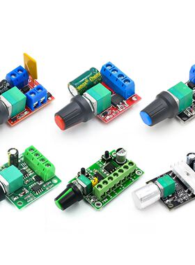 DC 1.8V-35V 2A 3A 5A 10A 30W 80W 90W PWM Motor Speed Control