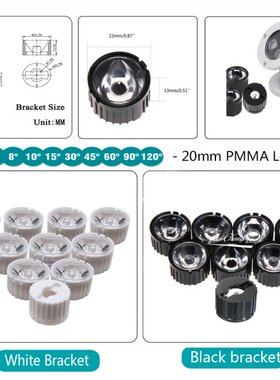 50PCS/lot 5 8 10 15 25 30 45 60 90 120 Degrees LED Lens 20mm