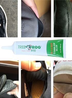 60ml Super hesive Repair Glue for Shoe Leather Rubber Wood