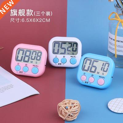 Timer ins reminders girl students time management alarm