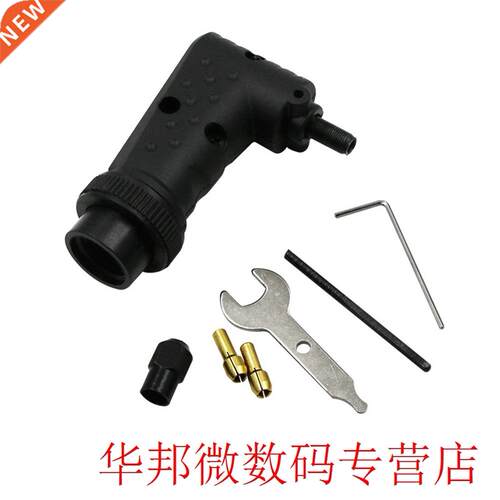Kit Eco-friendly Woodworking Adapter Converter Electric Grin