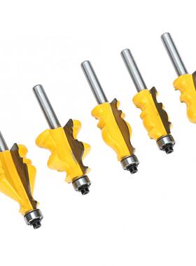 end mill cutter 5pcs 8mm Shank Handrail Router Bit Cabinet D