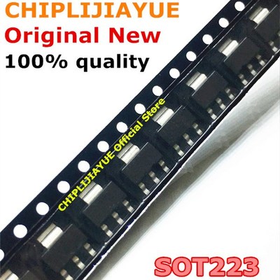 10PCS LM317 LM317EMP SOT223 N01A SOT-223 317 SOT SMD new and