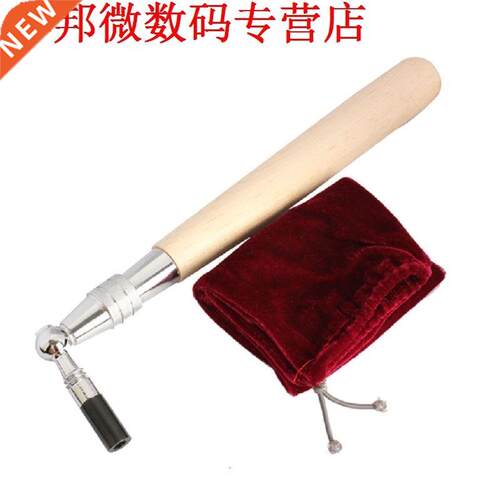 Extension Piano Tuning Her Wrench Lever Houten Handvat met