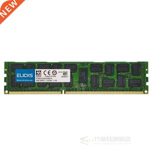 DDR3 RAM 10600R 4GB 8GB16GB server  1333/1600/1866mh
