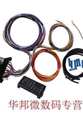 12 Circuit Universal Wiring Harness For Muscle Car Hot Rod S