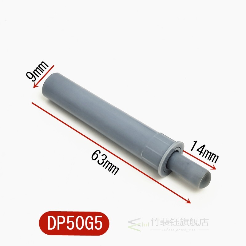 10pcs/Set White Gray Cabinet Catches Door Damper Buffers Doo