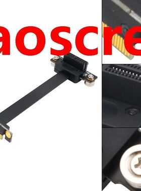 PCI-E 36PIN 1X Extension Cable with 12V/3.3V Power LED and M