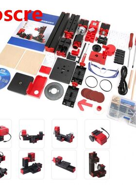 Mini 8 in 1 Multi-functional Motorized Lathe DC12V Transform