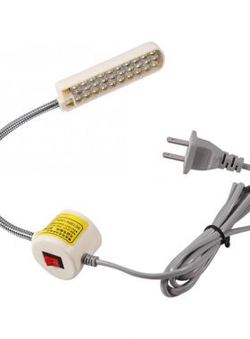 AC 110V-250V 0 LED Light Lamp Magnetic Base Switch for Sewi