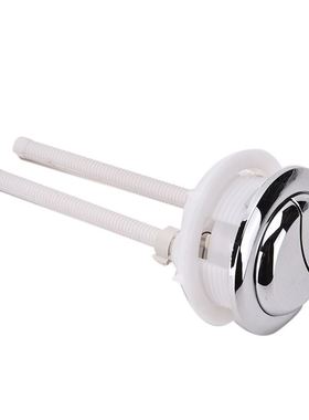 48mm Threa Dual Flush Toilet Water Tank Push Button Hole Cis