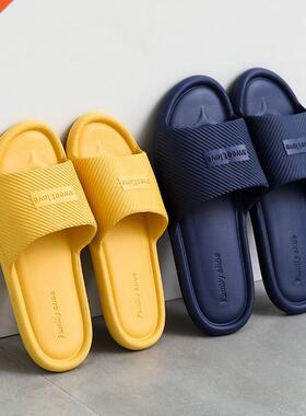 Women Indoor Floor Flat Shoes Summer Non-slip Flip Flops Bat