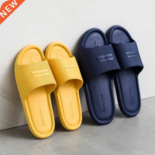 Women Indoor Floor Flat Shoes Summer Non-slip Flip Flops Bat