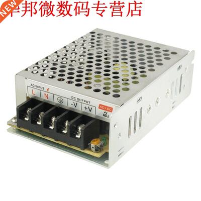 AC naar DC 5 V 6A Gereglementeerde Stroomvoorziening Convert
