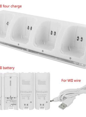 4Port Smart Charger Charging Dock Station with Rechargeable