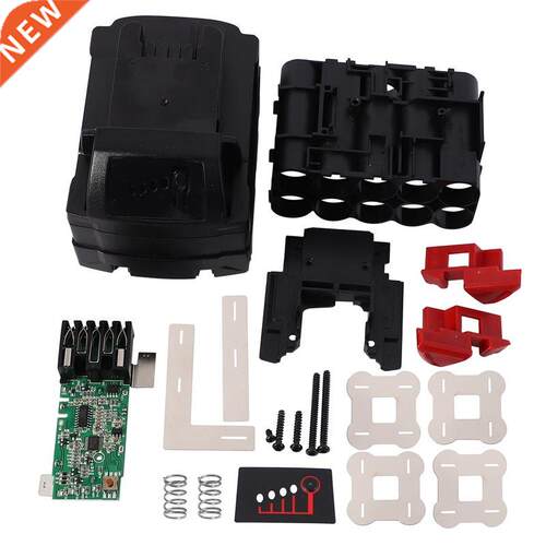 M18 Shell Li-Ion Battery Plastic Case Charging Protection Ci