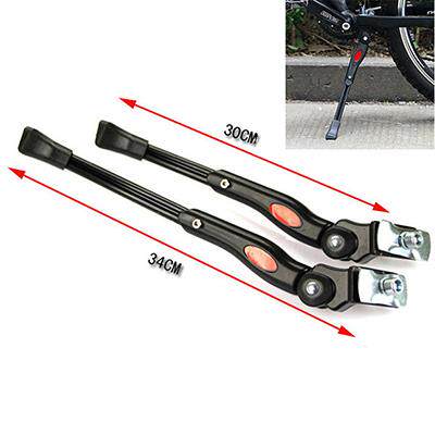 Adjustable Bike Bicycle cycling Kickstand Folding Side Stand