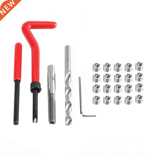 25pcs Thread Repair Insert Kit Compatible Hand Tool Set for