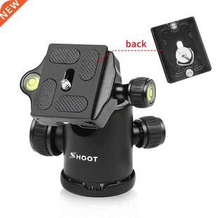Heavy Duty Ball Head 360 Degree Rotation - Black