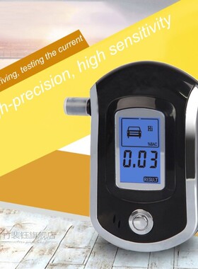 AT6000 Smart Breath Alcohol Tester Digital LCD Breathalyzer