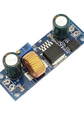 DC-DC Non-Isolated Step-Up Module 4.5V-32V To 5V-42V 4A Boos