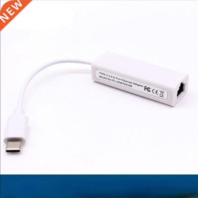 Aluminum Alloy USB Ethernet USB-C To RJ45 Lan Adapter for Ma