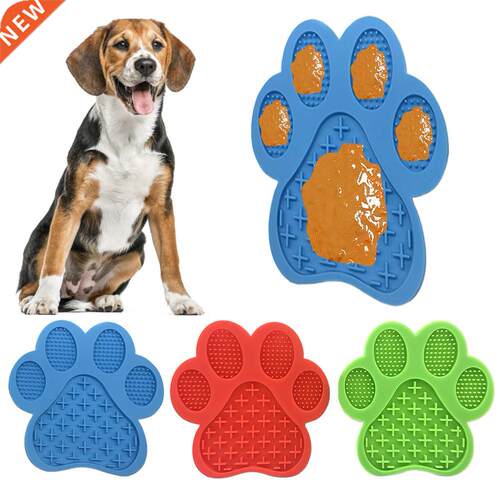 Dog Lick Pad Pet Bathing Distraction Pads Wall Mouted Silico