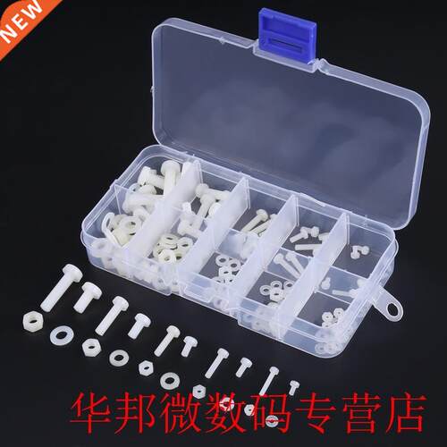 WALFRONT 150pcs/Set M2 M2.5 M3 M4 M5 Screws Bolts Nuts Washe