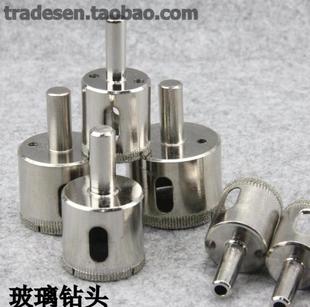 玻璃钻头开孔器瓷砖陶瓷开孔6/20/22/25/28/35/40/45/50/65/75mm8